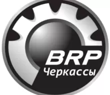 BRP Черкаси